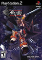 MUSASHI SAMURAI LEGEND (COMPLETE IN BOX)
