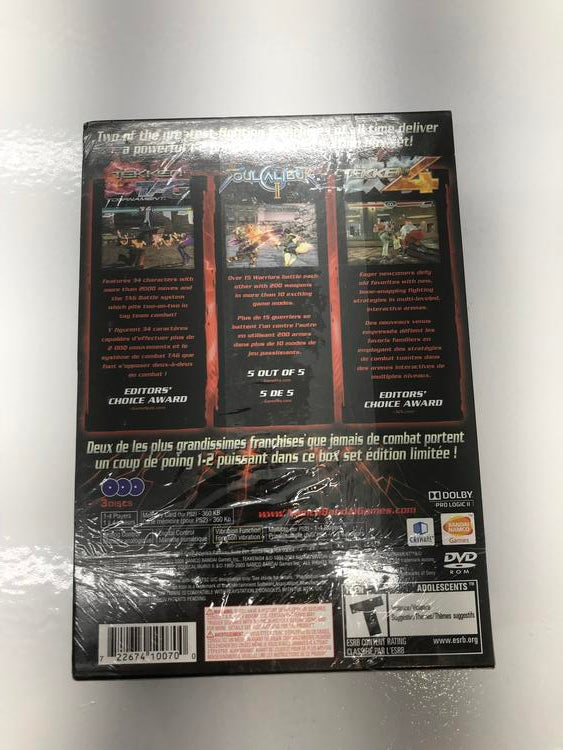 NAMCO CLASSIC FIGHTER COLLECTION (BRAND NEW / SEALED)