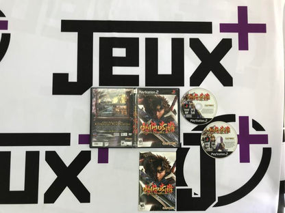 ONIMUSHA DAWN OF DREAMS (COMPLETE IN BOX)