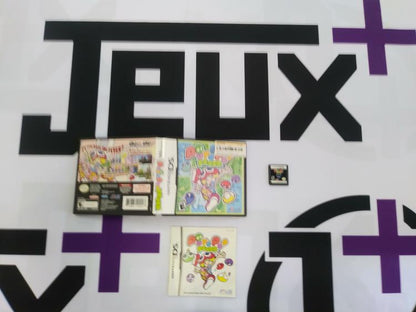 PUYO POP FEVER (COMPLETE IN BOX)