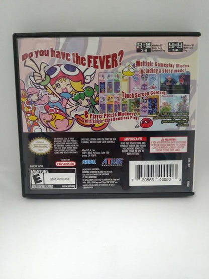 PUYO POP FEVER (COMPLETE IN BOX) (usagé)