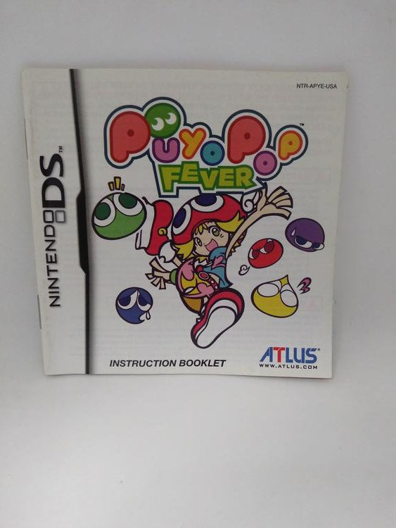 PUYO POP FEVER (COMPLETE IN BOX)
