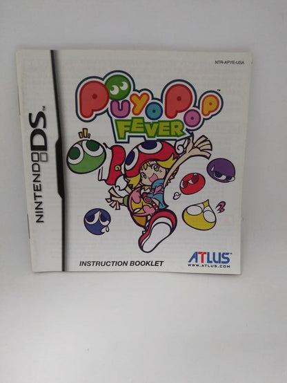 PUYO POP FEVER (COMPLETE IN BOX)