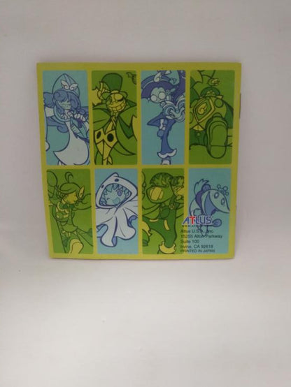 PUYO POP FEVER (COMPLETE IN BOX) (usagé)