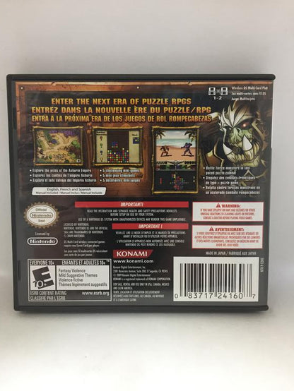 PUZZLE CHRONICLES (COMPLETE IN BOX)