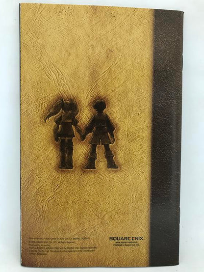 RADIATA STORIES (COMPLETE IN BOX) (usagé)