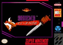 SHIEN'S REVENGE (usagé)