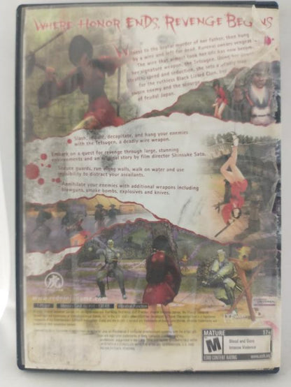 RED NINJA END OF HONOR (WITH BOX) (usagé)