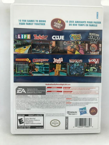 HASBRO FAMILY GAME NIGHT FUN PACK (COMPLETE IN BOX)