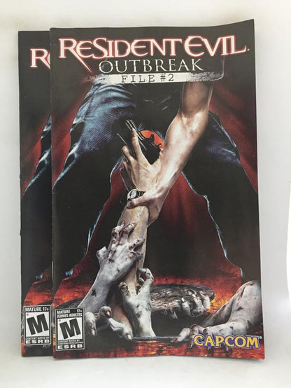 RESIDENT EVIL OUTBREAK FILE 2 (COMPLETE IN BOX)