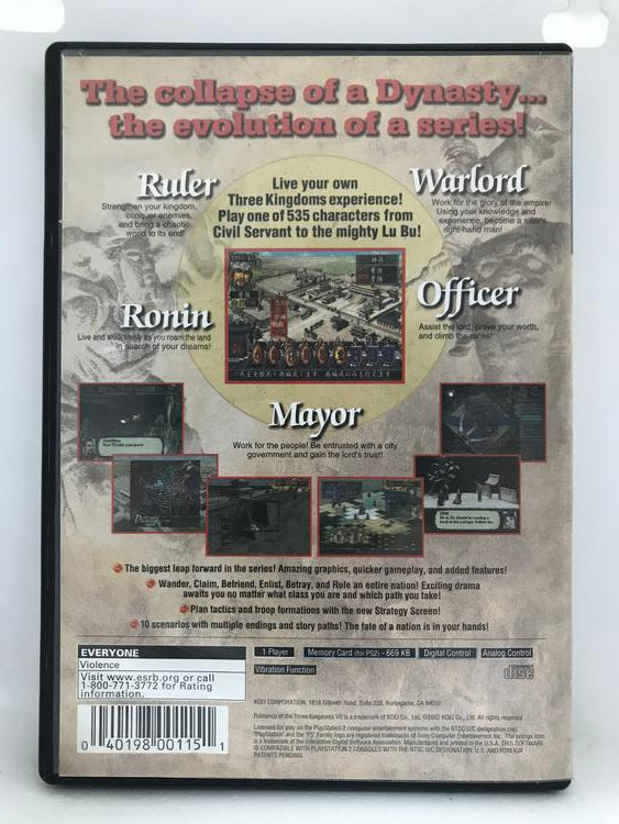 ROMANCE OF THE THREE KINGDOMS VII (WITH BOX) (usagé)