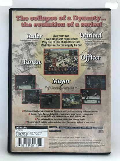 ROMANCE OF THE THREE KINGDOMS VII (WITH BOX) (usagé)