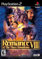 ROMANCE OF THE THREE KINGDOMS 8 (COMPLETE IN BOX)