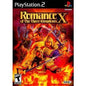 ROMANCE OF THE THREE KINGDOMS 10