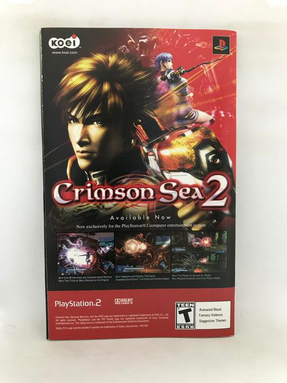 SAMURAI WARRIORS (COMPLETE IN BOX)
