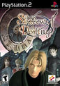 SHADOW OF DESTINY (COMPLETE IN BOX)