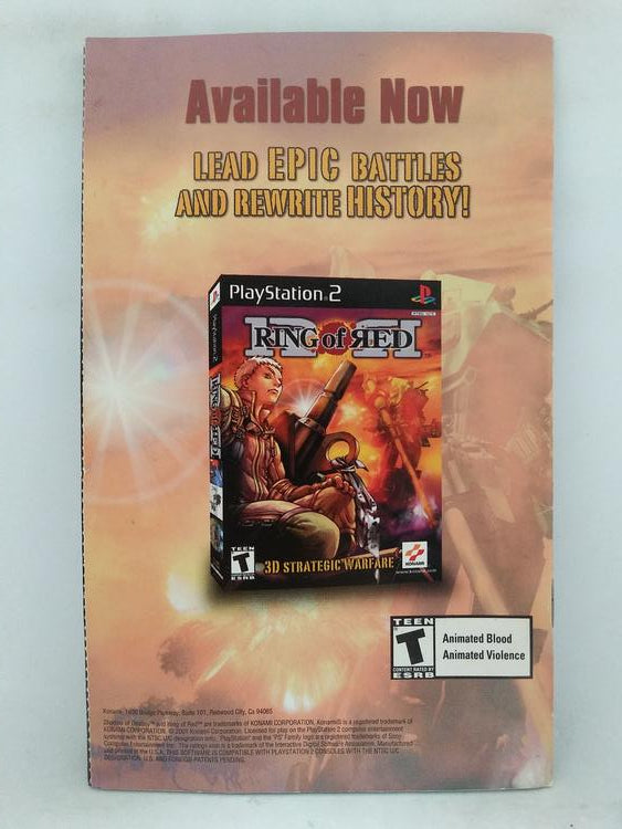 SHADOW OF DESTINY (COMPLETE IN BOX)