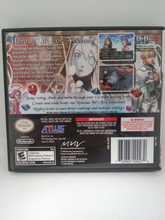 STEAL PRINCESS (COMPLETE IN BOX)