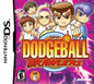 SUPER DODGEBALL BRAWLERS