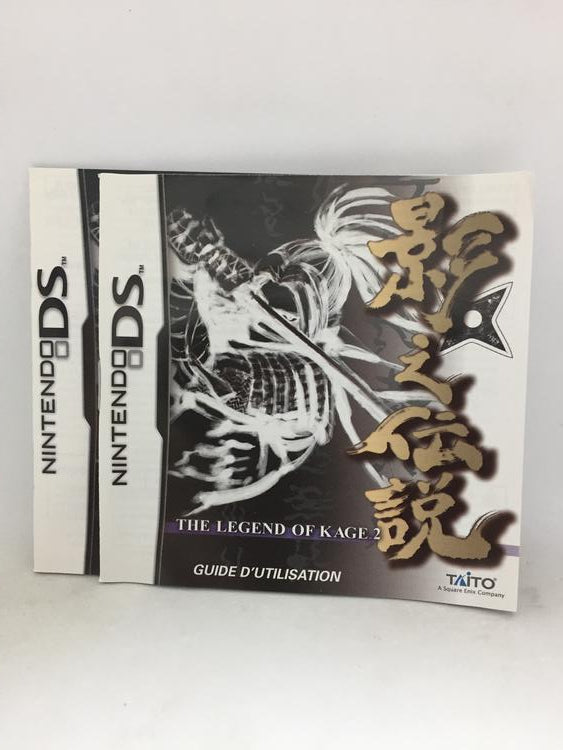 THE LEGEND OF KAGE 2 (COMPLETE IN BOX) (usagé)