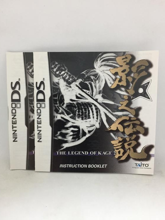 THE LEGEND OF KAGE 2 (COMPLETE IN BOX) (usagé)