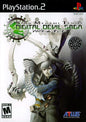 SHIN MEGAMI TENSEI DIGITAL DEVIL SAGA 1 & 2 DELUXE BOX SET (WITH BOX)