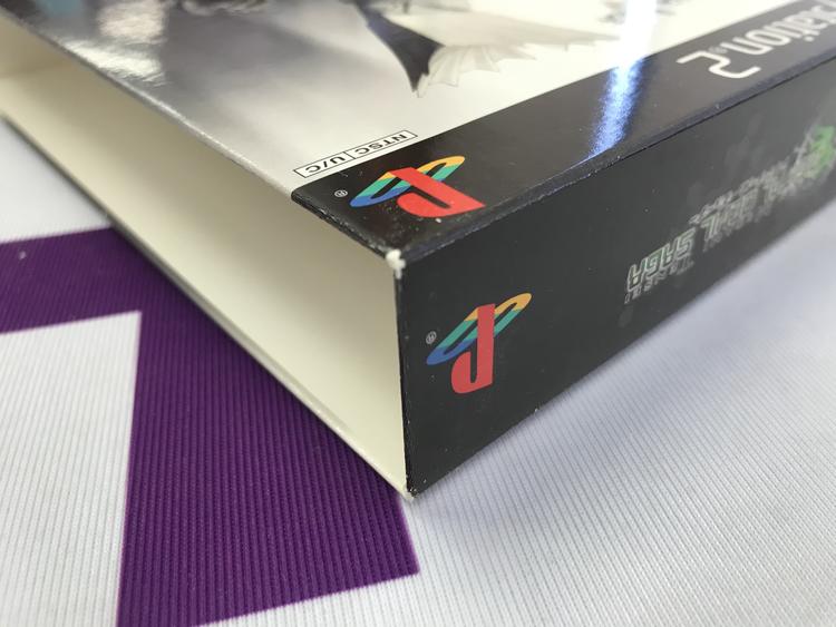 SHIN MEGAMI TENSEI DIGITAL DEVIL SAGA 1 & 2 DELUXE BOX SET (WITH BOX) (usagé)