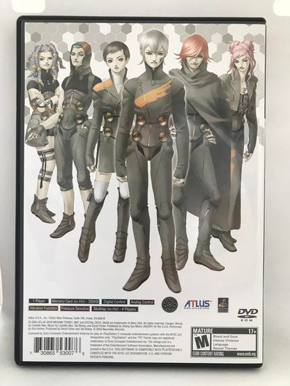SHIN MEGAMI TENSEI DIGITAL DEVIL SAGA 1 & 2 DELUXE BOX SET (WITH BOX)