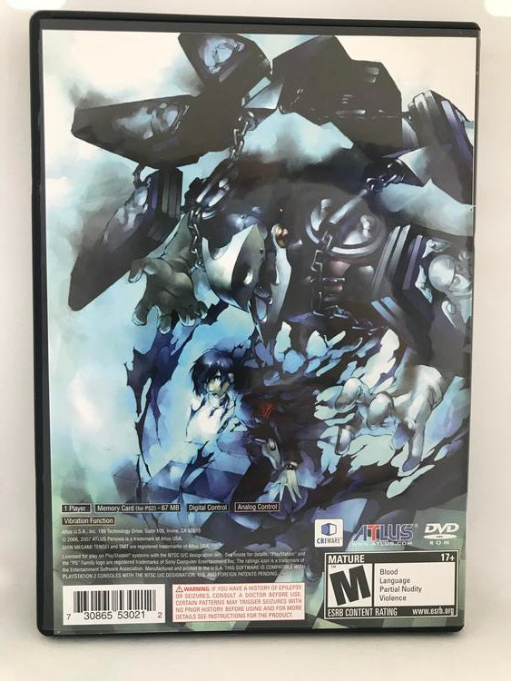 SHIN MEGAMI TENSEI PERSONA 3 LIMITED EDITION (COMPLETE IN BOX)