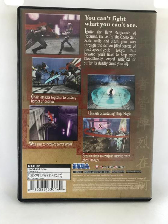 SHINOBI (WITH BOX) (usagé)