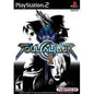 SOUL CALIBUR II (COMPLETE IN BOX)