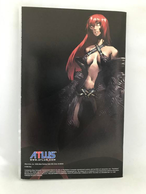 STELLA DEUS THE GATE OF ETERNITY (COMPLETE IN BOX) (usagé)