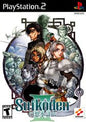 SUIKODEN III (BRAND NEW / SEALED)