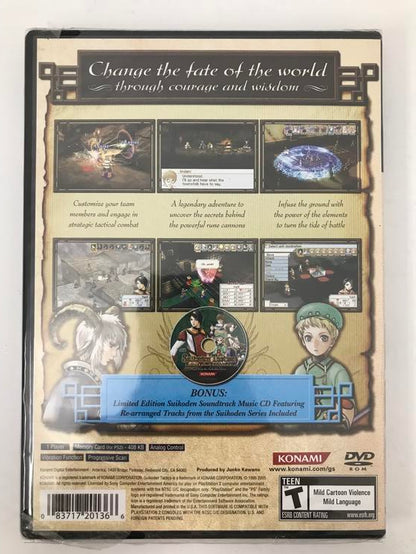 SUIKODEN TACTICS (BRAND NEW / SEALED)