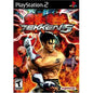 TEKKEN 4 GREATEST HITS (CD ONLY)