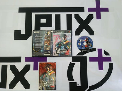 THE BOUNCER (COMPLETE IN BOX)