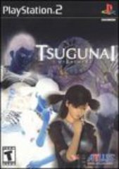 TSUGUNAI ATONEMENT