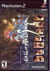 UNLIMITED SAGA (BRAND NEW / SEALED)