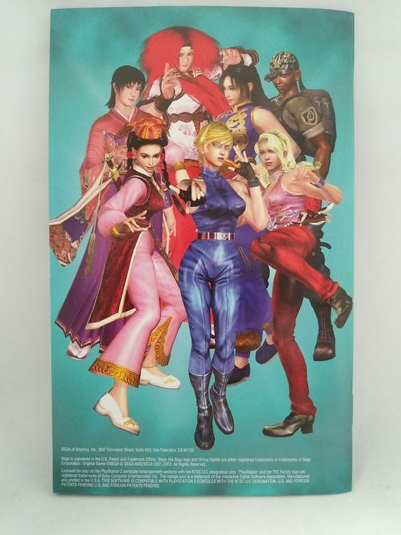 VIRTUA FIGHTER 4 EVOLUTION GREATEST HITS (COMPLETE IN BOX)