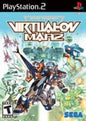 VIRTUAL-ON MARZ (usagé)