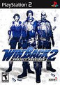 WINBACK 2 PROJECT POSEIDON (COMPLETE IN BOX) (usagé)