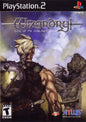 WIZARDRY TALE OF THE FORESAKEN LAND