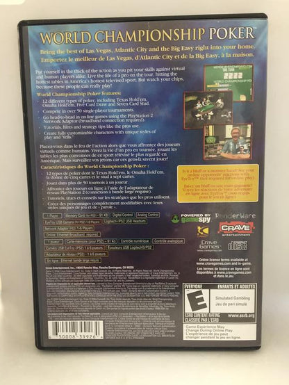 WORLD CHAMPIONSHIP POKER (COMPLETE IN BOX)