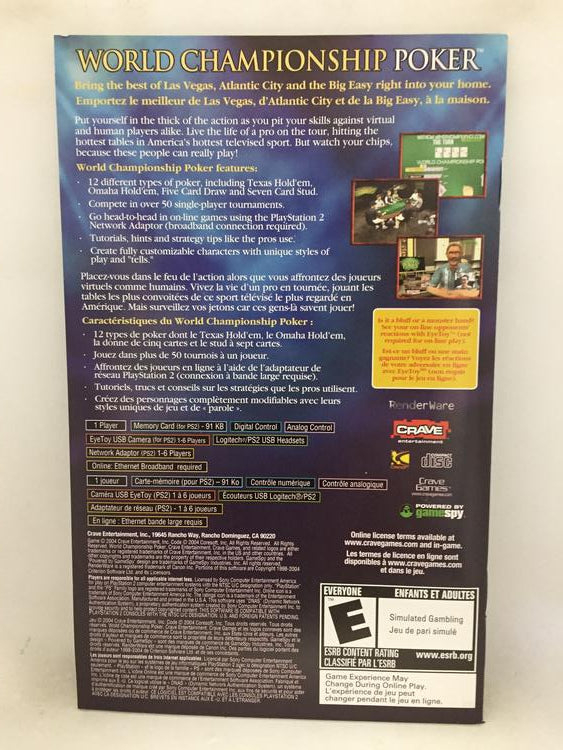 WORLD CHAMPIONSHIP POKER (COMPLETE IN BOX) (usagé)