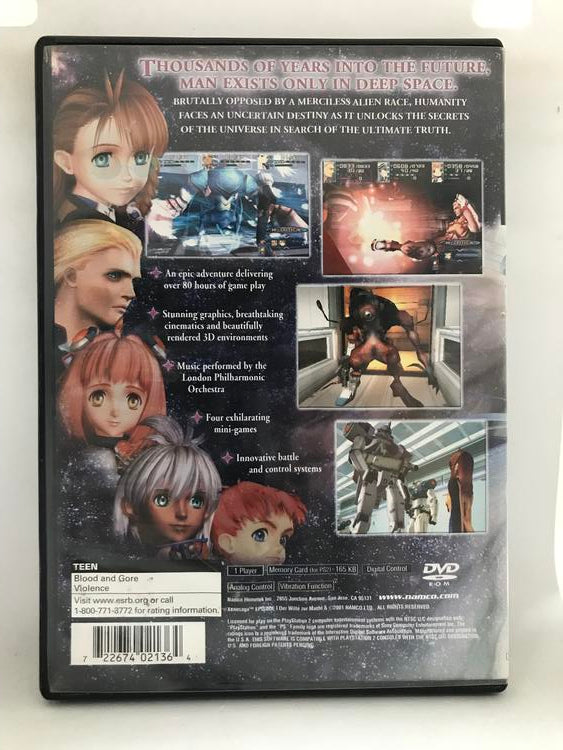 XENOSAGA EPISODE I (WITH BOX)