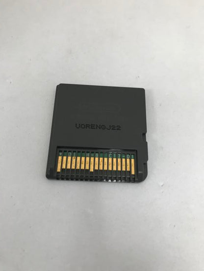 WARIOWARE D.I.Y. (COMPLETE IN BOX)