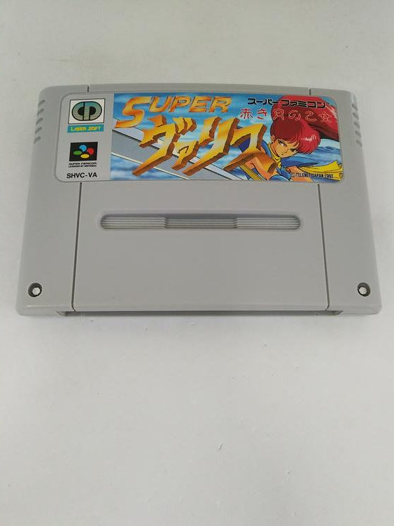 SUPER VALIS IV