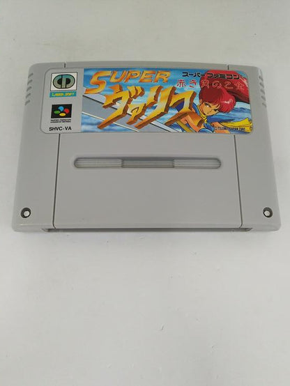 SUPER VALIS IV (usagé)