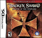BROKEN SWORD THE SHADOW OF THE TEMPLE