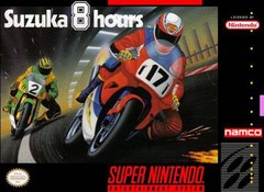 SUZUKA 8 HOURS
